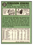 1967 Topps Baseball #333 Fergie Jenkins Cubs NR-MT 493573
