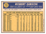 1970 Topps Baseball #530 Bob Gibson Cardinals EX-MT 493586