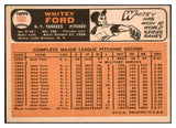 1966 Topps Baseball #160 Whitey Ford Yankees VG-EX 493593