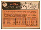 1966 Topps Baseball #125 Lou Brock Cardinals VG-EX 493595