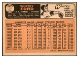 1966 Topps Baseball #160 Whitey Ford Yankees VG 493596