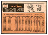 1966 Topps Baseball #410 Al Kaline Tigers VG 493597