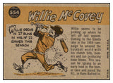 1960 Topps Baseball #554 Willie McCovey A.S. Giants VG-EX 493632