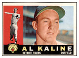 1960 Topps Baseball #050 Al Kaline Tigers VG-EX 493645