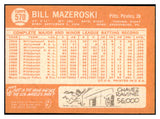 1964 Topps Baseball #570 Bill Mazeroski Pirates EX-MT 493909