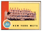 1963 Topps Baseball #473 New York Mets Team VG-EX 493932