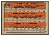 1972 Topps Baseball #474 Don Baylor Orioles EX-MT 493976