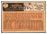 1966 Topps Baseball #125 Lou Brock Cardinals VG 493993