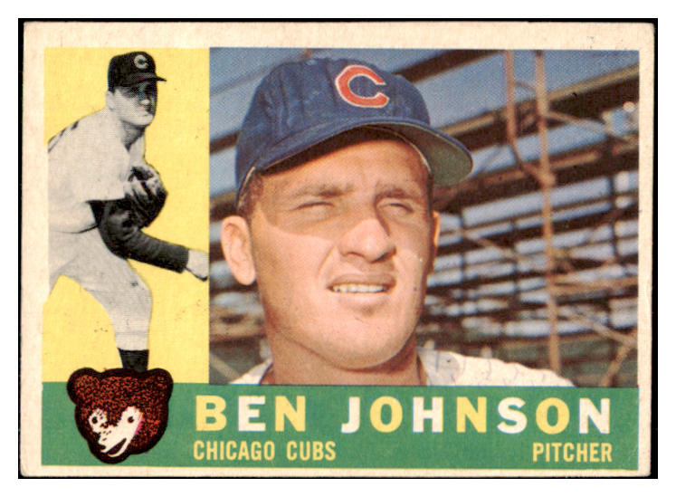 1960 Topps Baseball #528 Ben Johnson Cubs EX 494011