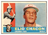 1960 Topps Baseball #543 Elio Chacon Reds EX 494027