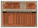 1972 Topps Baseball #037 Carl Yastrzemski Red Sox EX-MT 494033