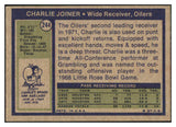 1972 Topps Football #244 Charlie Joiner Oilers EX 494059