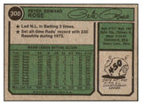 1974 Topps Baseball #300 Pete Rose Reds EX-MT 494111