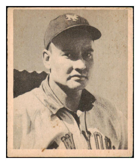 1948 Bowman Baseball #009 Walker Cooper Giants EX-MT 494253