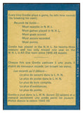 1969 O Pee Chee Hockey #193 Gordie Howe Red Wings VG-EX 494499