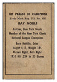1952 Berk Ross Ray Noble Giants VG-EX 494632