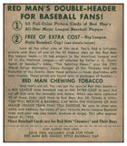 1952 Red Man #015AL Minnie Minoso White Sox VG w Tab 494685