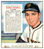 1955 Red Man #013NL Johnny Antonelli Giants EX w Tab 494718
