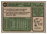 1974 Topps Baseball #387 Rich Morales Padres VG-EX Variation 494997