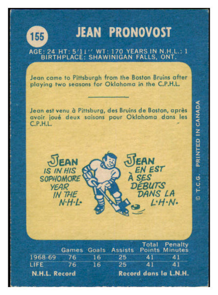 1969 O Pee Chee Hockey #155 Jean Pronovost Penguins EX-MT 495006