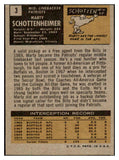 1971 Topps Football #003 Marty Schottenheimer Patriots EX-MT 495317