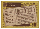 1986 Topps #112 John Elway Broncos NR-MT 495341