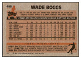1983 Topps #498 Wade Boggs Red Sox VG-EX 495360