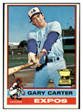 1976 Topps Baseball #441 Gary Carter Expos EX 495403