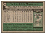 1979 Topps Baseball #640 Eddie Murray Orioles EX-MT 495409