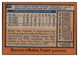 1978 Topps Baseball #173 Robin Yount Brewers EX 495410