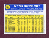1970 Topps Baseball #560 Gaylord Perry Giants NR-MT 495753