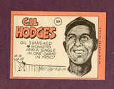 1969 Topps Baseball #564 Gil Hodges Mets NR-MT 495756