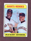 1969 Topps Baseball #572 Willie McCovey Juan Marichal NR-MT 495758