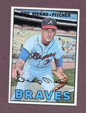 1967 Topps Baseball #456 Phil Niekro Braves NR-MT 495765