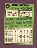 1967 Topps Baseball #456 Phil Niekro Braves NR-MT 495765