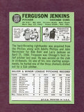 1967 Topps Baseball #333 Fergie Jenkins Cubs NR-MT 495766
