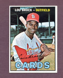 1967 Topps Baseball #285 Lou Brock Cardinals NR-MT 495779