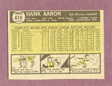 1961 Topps Baseball #415 Hank Aaron Braves NR-MT 495793
