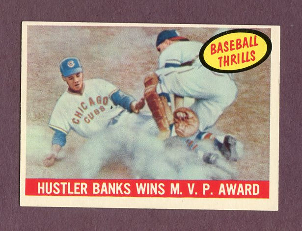 1959 Topps Baseball #469 Ernie Banks IA Cubs EX-MT 495817