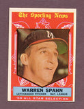 1959 Topps Baseball #571 Warren Spahn A.S. Braves EX-MT 495821