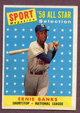 1958 Topps Baseball #482 Ernie Banks A.S. Cubs EX-MT 495839