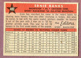 1958 Topps Baseball #482 Ernie Banks A.S. Cubs EX-MT 495839