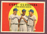 1959 Topps Baseball #147 Ernie Banks Dale Long EX 495905