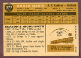 1960 Topps Baseball #377 Roger Maris Yankees EX 495909