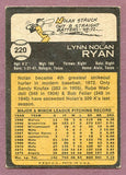 1973 Topps Baseball #220 Nolan Ryan Angels EX 495931