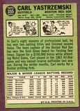 1967 Topps Baseball #355 Carl Yastrzemski Red Sox EX 495939