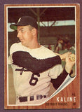 1962 Topps Baseball #150 Al Kaline Tigers EX 495947