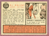 1962 Topps Baseball #150 Al Kaline Tigers EX 495947