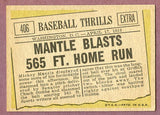 1961 Topps Baseball #406 Mickey Mantle IA Yankees EX 495950