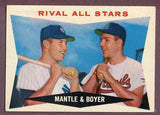 1960 Topps Baseball #160 Mickey Mantle Ken Boyer EX 495951